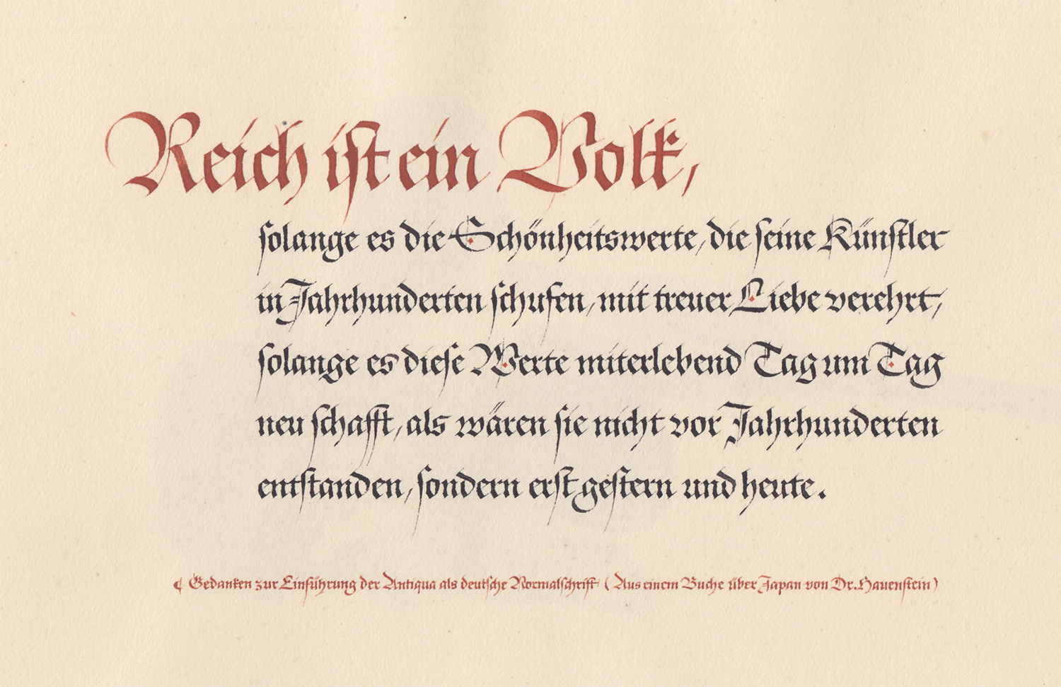 show the font zapf chancery bold